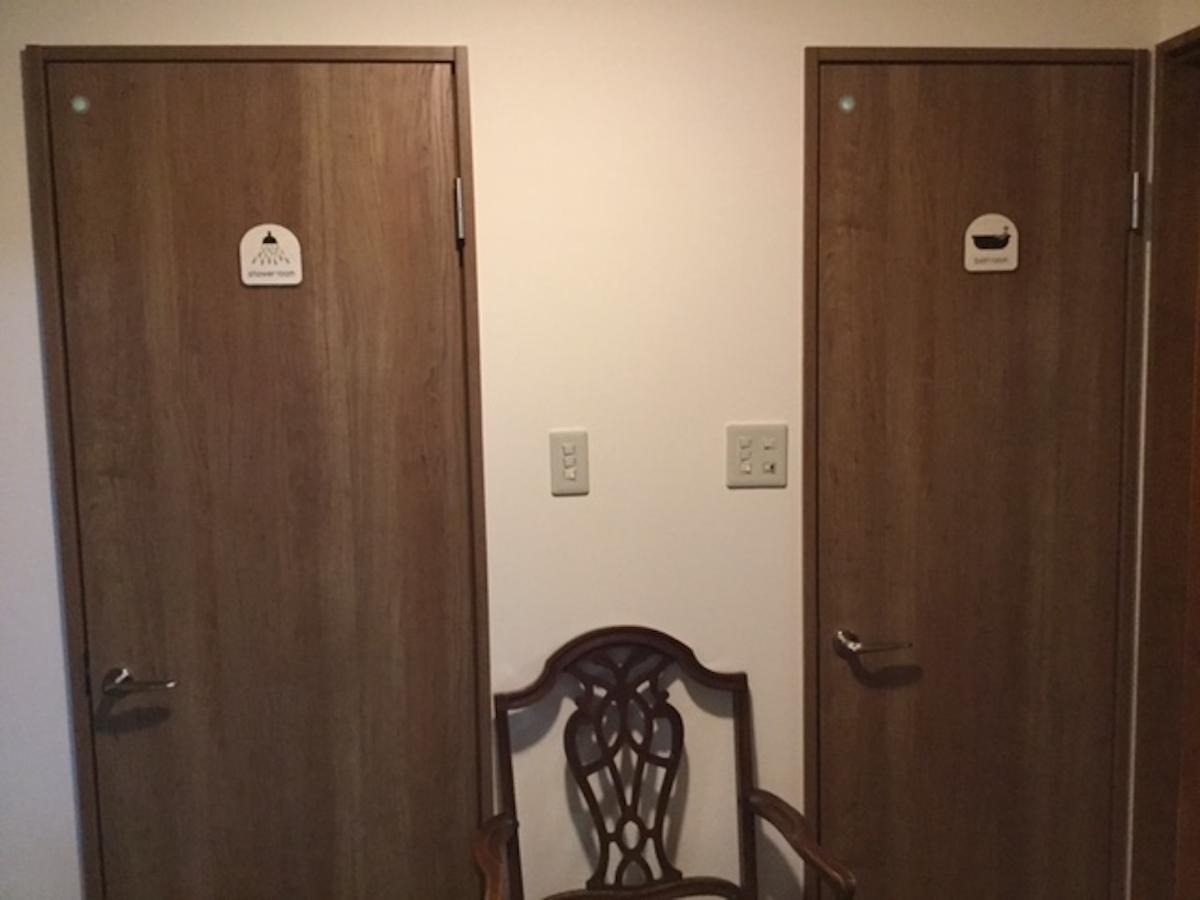 Kyoto Guest House Kyo No En Nishiya — Photos 2